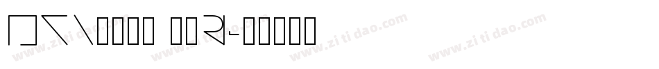 MCL株式会社 尚黑R字体转换